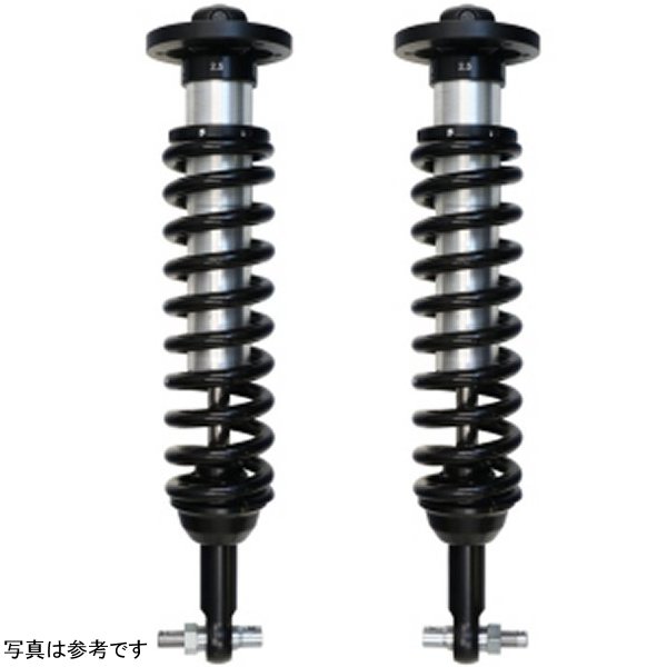 ICON 2014 Ford F-150 4WD 0-2.63in 2.5 Series Shocks VS IR Coilover Kit