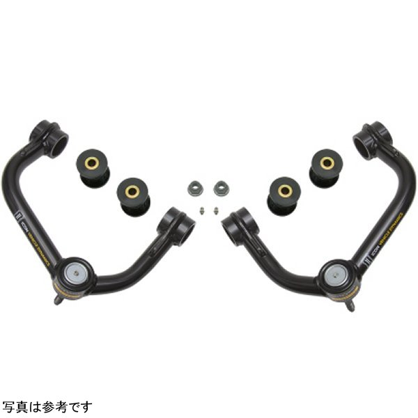 ICON 2021+ Ford F-150 Tubular Upper Control Arm Delta Joint Kit