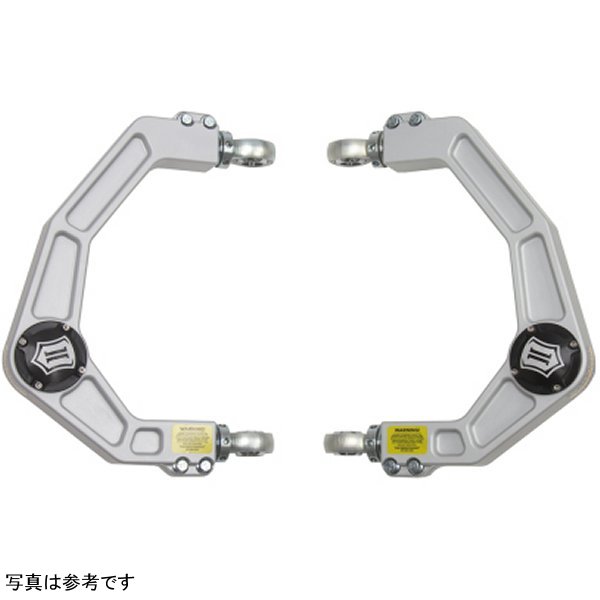 ICON 2004+ Ford F-150 / 2014+ Ford Expedition Billet Upper Control Arm Delta Joint Kit