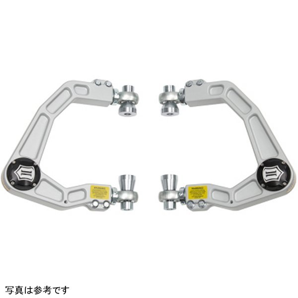 ICON 2019+ Ford Ranger Billet Upper Control Arm Delta Joint Kit