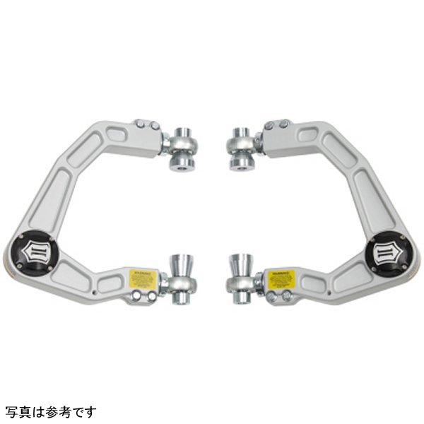 ICON 19-23 Ford Ranger Billet Upper Control Arm Delta Joint Kit (Steel Knucle Only)