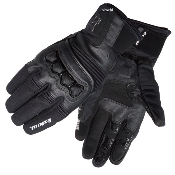 グローブ アクシス-EX 黒