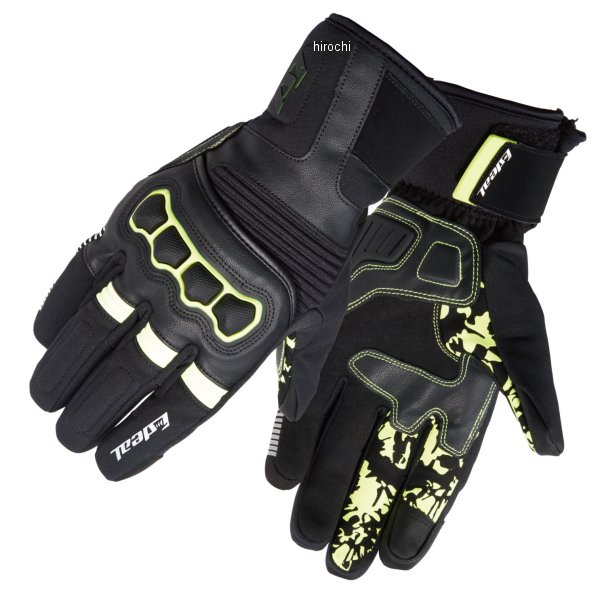 グローブ アクシス-EX ネオン