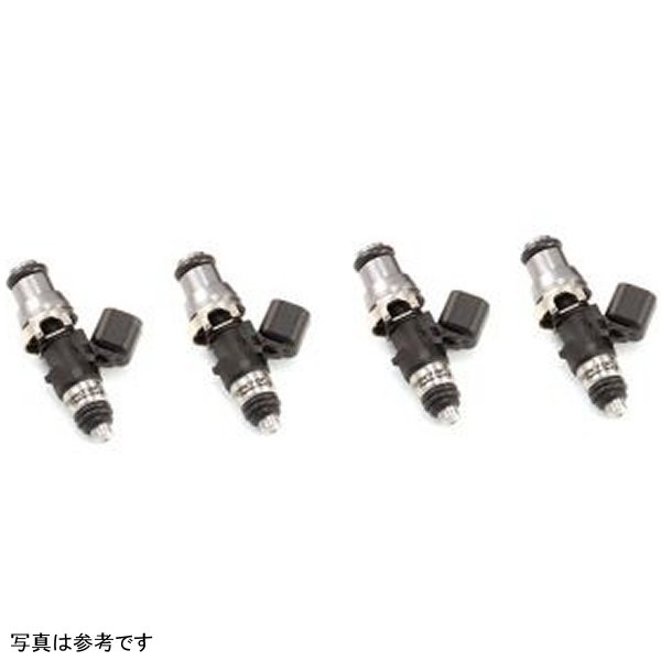 1050cc Injectors-48mm L/14mm Adaptor Top/2x8mm Lower O-Ring (SFC Rails) (Set of 4)