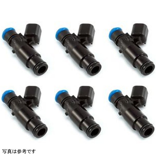 ID1050X Injectors 14mm (Black) Adaptor Bottom (Set of 6)