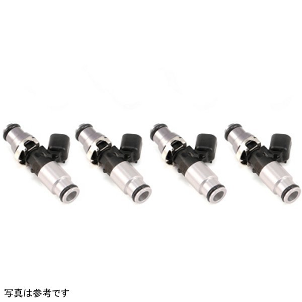 1050X Injectors 14mm (Grey) Adaptor Top - (Silver) Bottom Adapter (Set of 4)