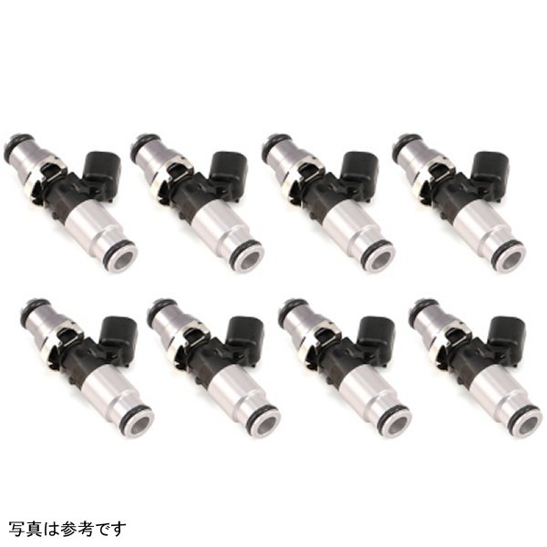 - 1050cc Injectors 60mm Length 14mm Grey Adaptor Top - Blue Bottom Adap (Set of 8)