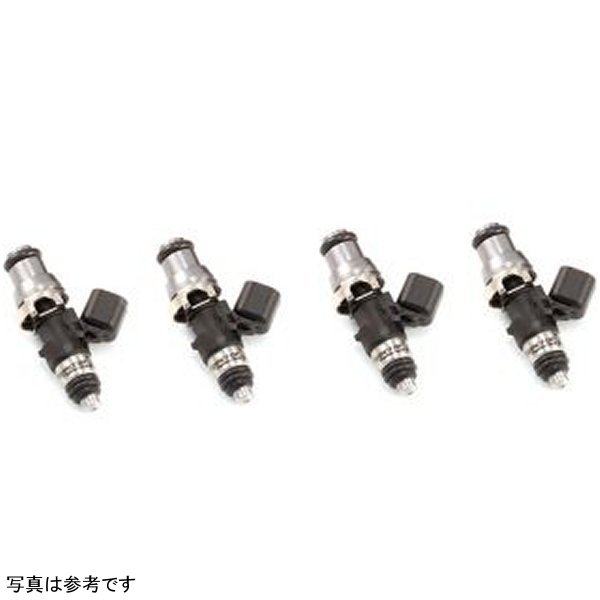 1300cc Injectors-48mm Length-14mm Grey Top-8mm L O-Ring (For WRX SFC Rail) (4)