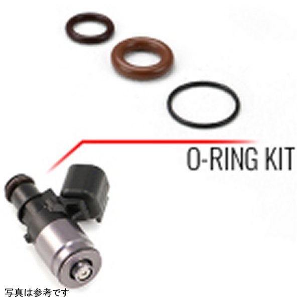 O-Ring/Seal Service Kit for Injector w/ 11mm Top Adapter and WRX Bottom Adapter