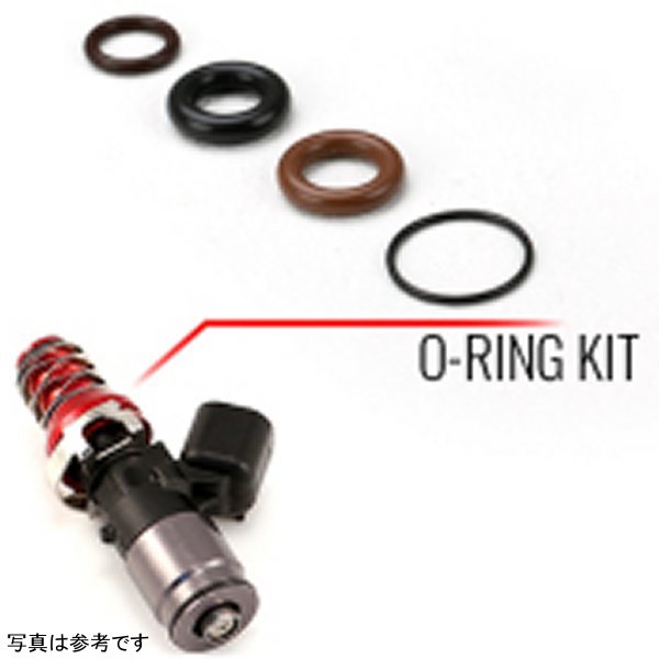 O-Ring/Seal Service Kit for Injector w/ 11mm Top Adapter and WRX Bottom Adapter.