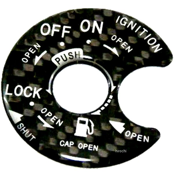 イグニッションスイッチステッカー カーボン調 シグナスX キャブ