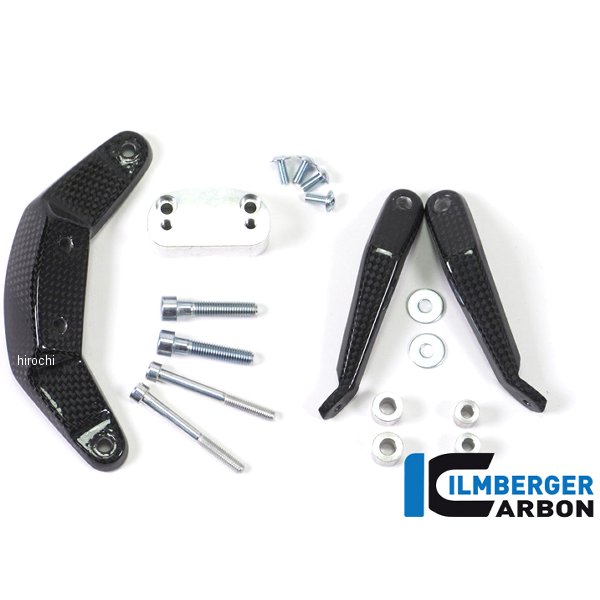 フェアリングホルダー 16年-20年 R nine T BDC/グロッシー(艶あり)