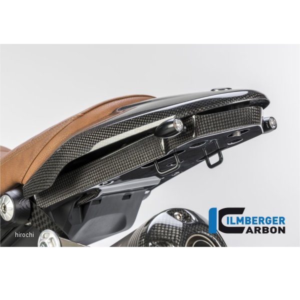 リア アンダートレイ (ナンバープレートホルダーなし) 17年-18年 RnineT Racer