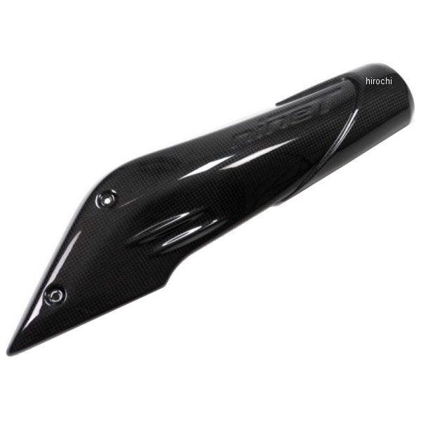 エアーチャンネルカバー (右) カーボン 17年-18年 RnineT Racer