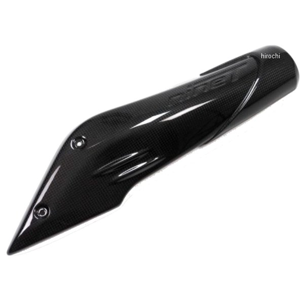 エアーチャンネルカバー (右側) カーボン 16年-17年 RnineT Scrambler