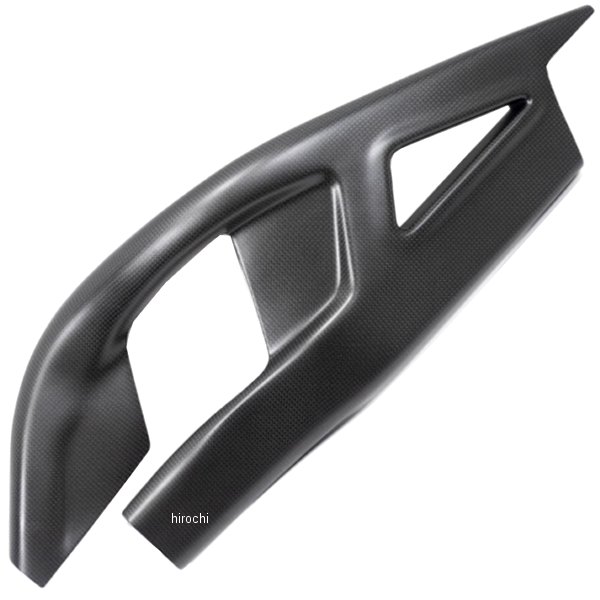 スイングアームカバー 左側 艶なし 20年-22年 CBR1000RR-R/SPレーシング