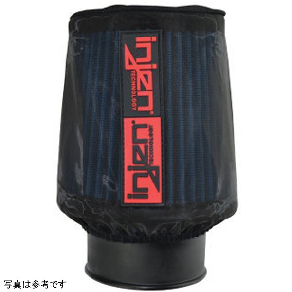 ブラック Water Repellent Pre-Filter Fits X-1071