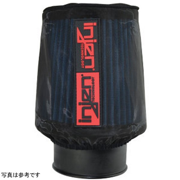 ブラック Hydroshield 5in B x 7in H x 4in T (fits X-1079)