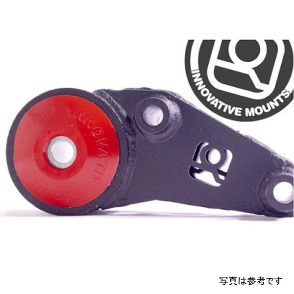 04-08 Acura TL V6 Replacement Manual Transmission Mount Kit 75A Bushings