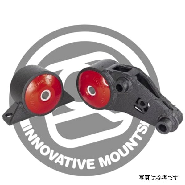 04-08 Acura TL V6 Replacement Manual Transmission Mount Kit 95A Bushings