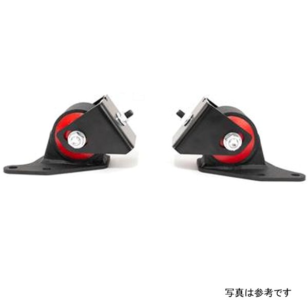 90-93 Mazda Miata NA 1.6L Black Steel Replacement Mounts 95A Bushings (No Trans Mount)