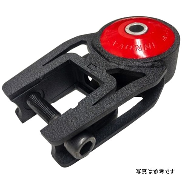 13-18 Focus ST/16-18 Focus RS/07-13 Mazdaspeed3 Black Replacement Rear Mount 60A Bushing