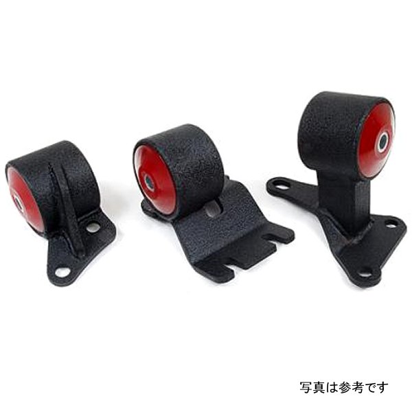90-93 Integra B-Series Black Steel Mounts 75A Bushings