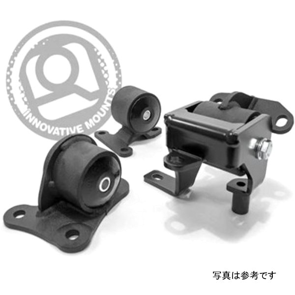 97-01 Honda Prelude H/F-Series Manual/Auto Replacement Mount Kit