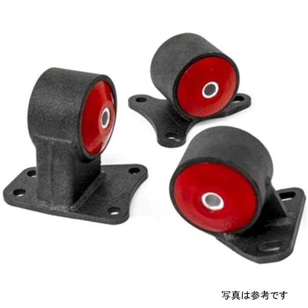 88-91 Prelude B-Series Black Steel Mounts 75A Bushings