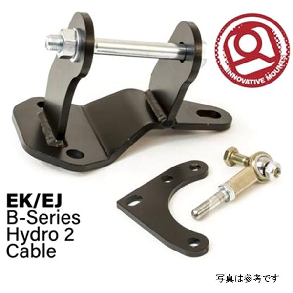 96-00 Civic B-Series Black Steel Hydro to Cable Trans Conversion Bracket and Actuator