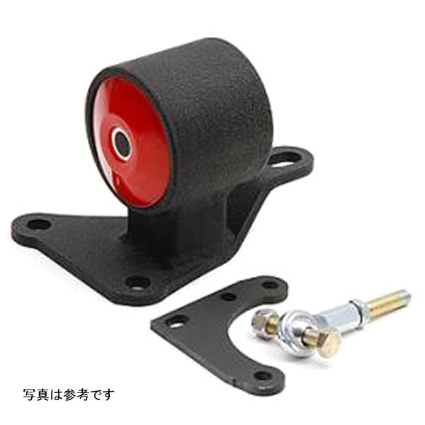 92-95 Honda Civic / 94-01 Integra Transmission B-Series Black Aluminum Mount 65A Bushing