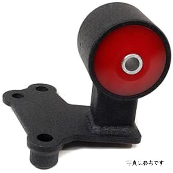 94-01 Integra(DC2) Conversion Passenger Mount (B-Series/Auto to manual/Hydro)