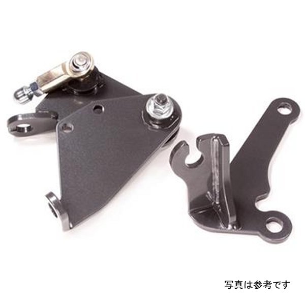 B-Series Cable to Hydro Conversion Actuator & Brackets