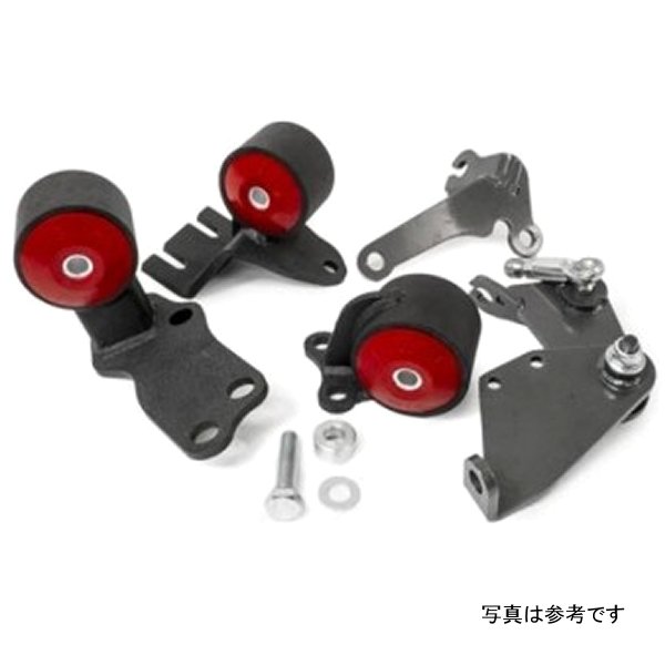 88-91 Civic B-Series Black Steel Mounts 60A Bushings w/o Actuator