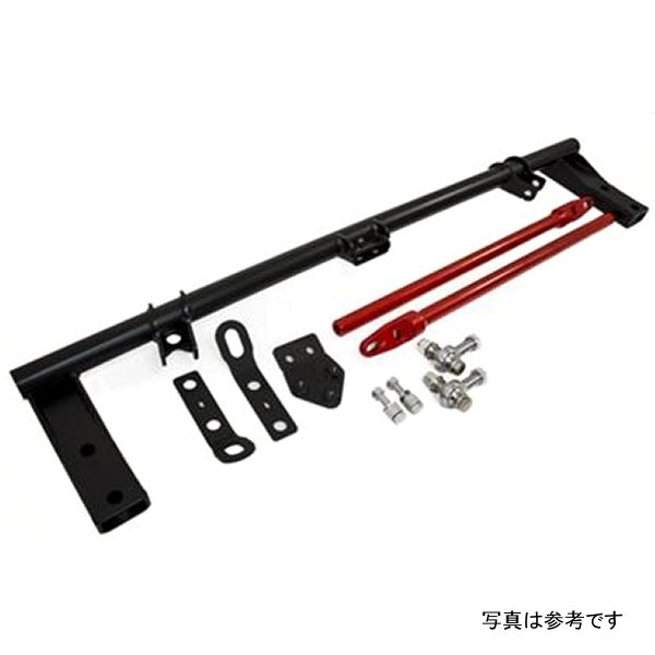 92-01 Prelude Competition / Traction Bar kit