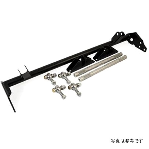92-00 Civic (EG/EH/EJ/EK/EM) / 94-01 Intergra (DC) Competition / Traction Bar kit