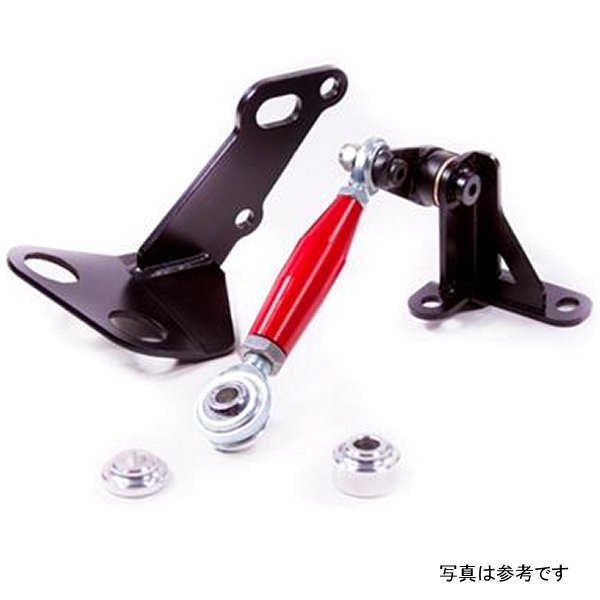 Lotus Shift Mechanism Adapter for K-Series Transmission (K20 trans only)