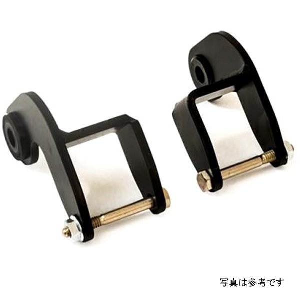 88-91 Civic /CRX Universal Radiator Mounting Brackets for CRX Crossmember