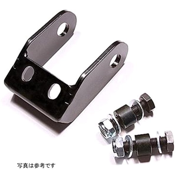 88-91 Civic/CRX B-Series Torque Mount Bracket