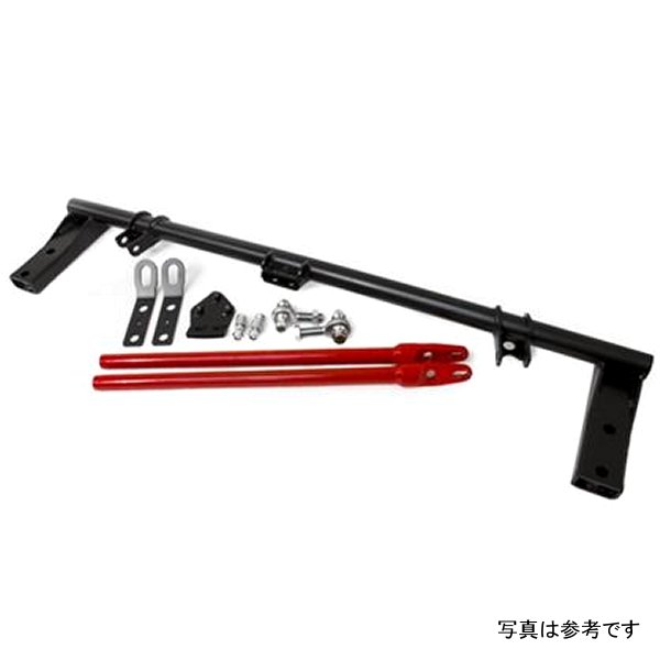 94-97 Accord/ 95-98 Odyssey/ 97-99 Acura CL Black Steel Competition / Traction Bar kit