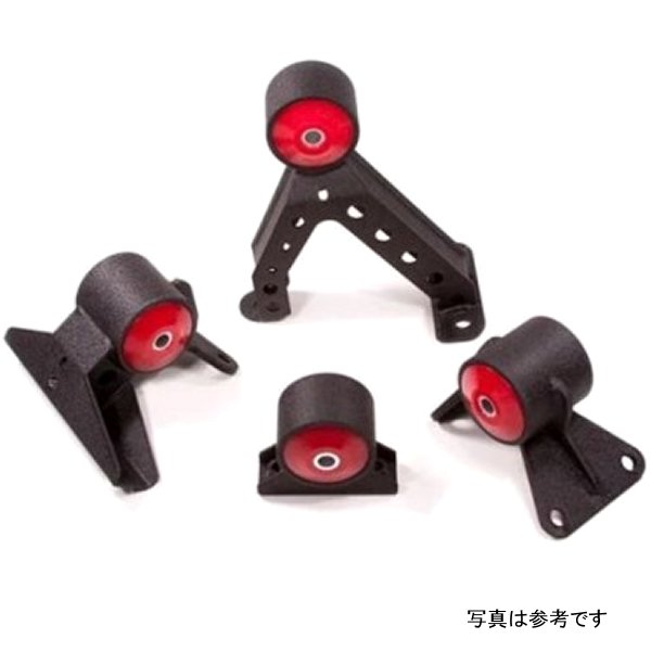 07-13 Mitsubishi Evolution 4B11T Black Steel Mounts 75A Bushings
