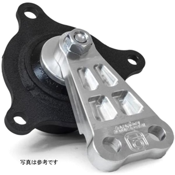 02-06 RSX K-Series/Auto/Manual Replacement Passenger Aluminum Mount 75A Bushing