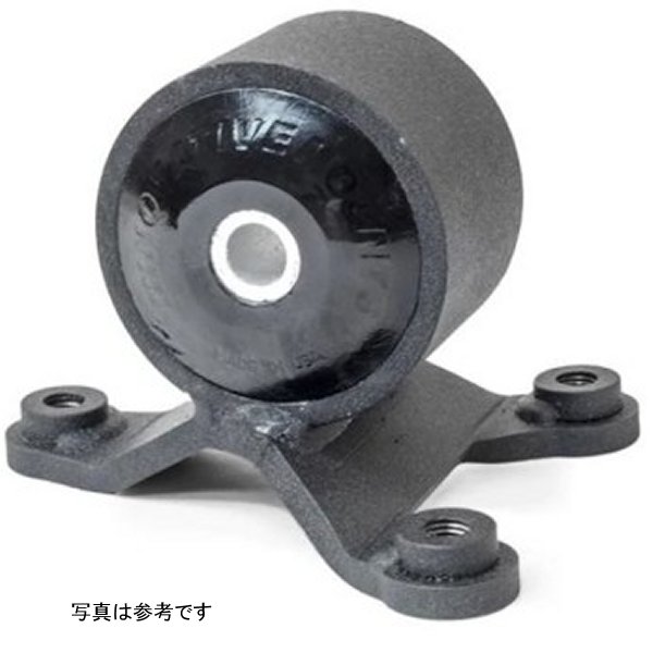 02-05 Civic SI K-Series/Manual Swap Rear Black Steel Mount 75A Bushing