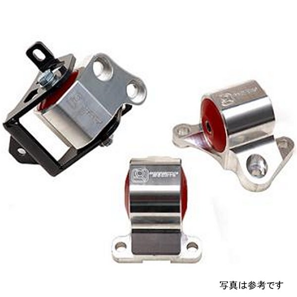 96-00 Civic B/D Series Silver Aluminum Mounts 75A Bushings (2 Bolt)