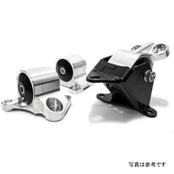 96-00 Civic B/D Series Silver Aluminum Mounts 95A Bushings (2 Bolt)