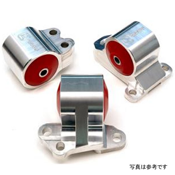 92-95 Civic B/D Series Silver Aluminum Mounts 60A Bushings (3 Bolt)