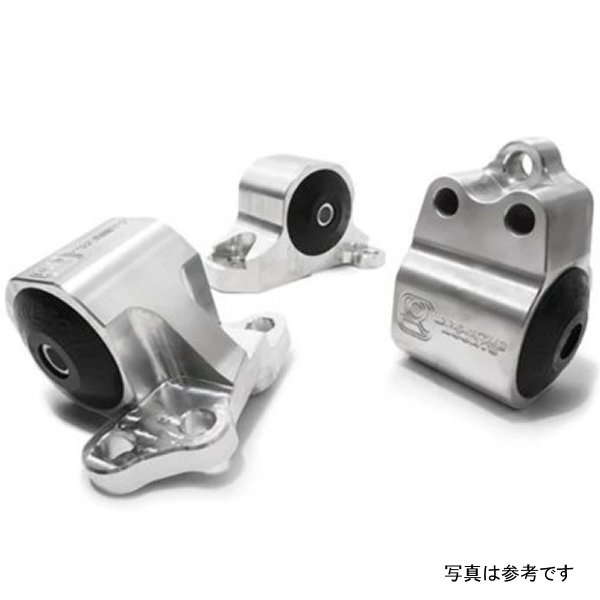 92-95 Civic B/D Series Silver Aluminum Mounts Solid Bushings (3 Bolt)