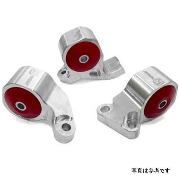 88-91 Civic D-Series Silver Aluminum Mounts 60A Bushings (Cable)