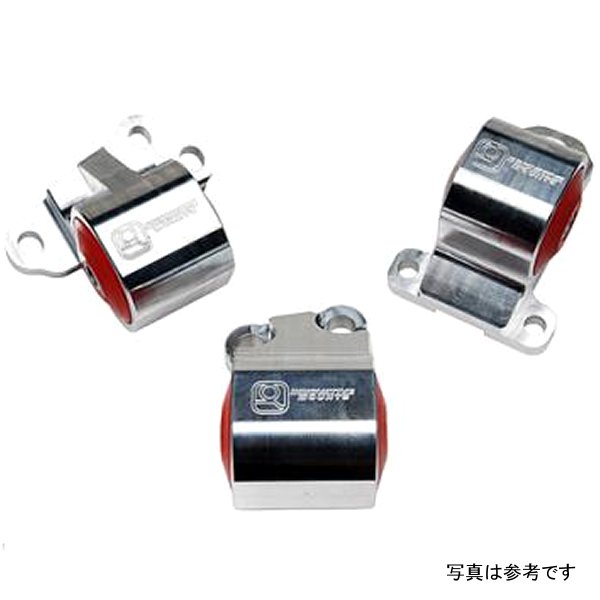 92-95 Civic B/D Series Silver Aluminum Mounts 60A Bushings (2 Bolt)