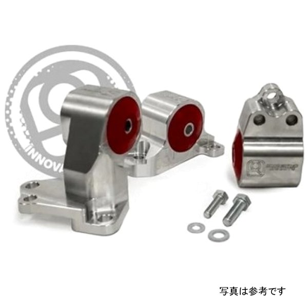 94-01 Acura Integra B/D-Series Black Steel Billet Mount Kit 60A Bushings